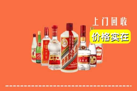 金寨县回收烟酒