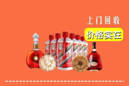 金寨县回收烟酒